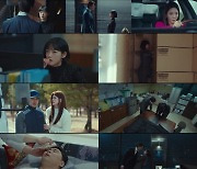 '강남순' 이유미x옹성우, 신종 합성 마약 찾고 '두근두근' 첫 입맞춤