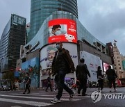 블룸버그 "시장, 中 10월 CPI 상승률 -0.2%·PPI -2.8% 전망"