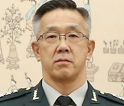 합참차장에 황유성···軍 장성 인사 단행