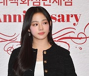 [ST포토] 뉴진스 민지, '우아한 분위기'