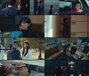 '강남순' 이유미X옹성우, 'CTA 4885' 입수..8.7% 시청률 UP[종합]