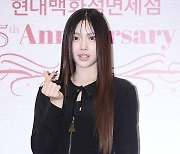 [TD포토] 뉴진스 혜인 '무섭게 예뻐지는 막내'