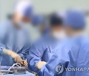 의료사고 법적부담 완화한다지만…환자들 '우려'의 목소리도