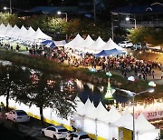 [발언대] 박희조 대전 동구청장 "중부권 대표 축제도시 꿈꾼다"