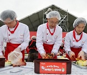 "가을 맛·멋 찾아"…해남미남축제 24만명 방문