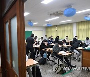 전북 올해 수능 69곳서 1만6천805명 응시…전년 대비 295명↓