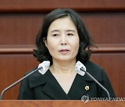 새만금잼버리 조직위 발주한 백서…"허위 문서 근거로 용역계약"