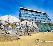 세종시 내년 본예산 1조9천59억원 편성…올해보다 968억원↓