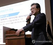 이시종 전 충북지사 "국회에 지역대표형 상원 도입해야"