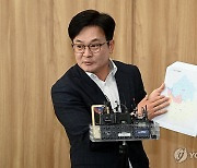 김병수 김포시장 "인천시장이 김포에 대해 왈가왈부할 바 아냐"