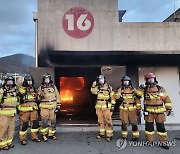 소방청, 국내 외신기자단 중앙소방학교 견학 및 체험 행사 운영