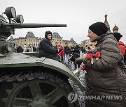 RUSSIA UNITY DAY CELEBRATIONS