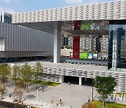 CHINA-GUANGDONG-SHENZHEN-ART MUSEUM-NEW VENUE-OPENING (CN)