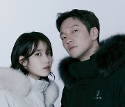 아이유·손석구, 팔색조 매력과 특유의 자연스러운 분위기 [화보]