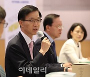 [포토]방문규 산업통상자원부 장관 모두발언