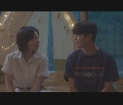 '워터멜론' 려운♥설인아, 정체 눈치챘다…최현욱, 신은수 위한 세레나데