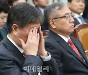 [포토]김대기, '피곤'