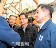 [포토] 영등포 쪽방촌 방문