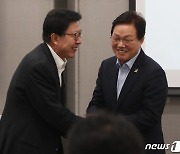 "김해·양산 부산 편입"…'메가부산' 주장에 부산·경남 정치권 '파장'