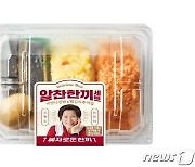 "혜자로운 김밥 통했다"…GS25, '알찬한끼세트' 인기