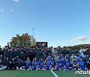 중원대 축구부 대학축구 2부 우승…내년 1부 리그 승격