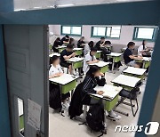 내신 5등급제에 '메가 서울'까지…'자사고 전성시대' 열리나