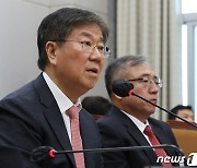 김대기 "자녀학폭 비서관, 사표수리 전 의원면직 제한 여부 확인"