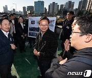 영등포 쪽방촌 공공주택지구 현장 방문한 원희룡 국토교통부 장관