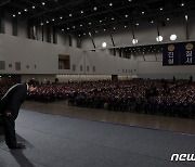 윤 대통령, 바르게살기운동 전국회원대회 참석