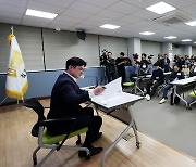 김병수 김포시장, 서울 편입 주민의견 청취 나서