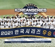 [KS] 한국시리즈 승률 100%…KT, '84.4% 확률' 깨고 V2 이룰까?