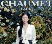 배우 송혜교 쇼메(CHAUMET) '르 자뎅 드 쇼메(Le Jardin de Chaumet)' 하이주얼리 컬렉션 참석  