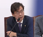 與 "12월까지 법안 속도"...野, 균형발전 TF 역제안