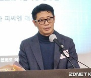 PCN, 'CES 2024'에 참가 메타버스 기술 선보여