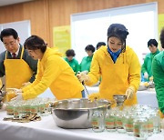 김건희 여사, 고흥 소록도 병원 방문… 직접 담은 유자청 선물