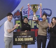 `SG골프 FUNFUN MATCH 시즌4` 유용혁, 황아름 프로 팀 챔피언 등극