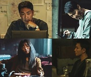 넷플릭스, '독전2' 보도스틸 공개…'조진웅→한효주, 독한 반전 서막'