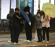 내일 ‘입동’ 출근길, 오늘보다 5도 더 낮지만 ‘덜’ 춥다고요?