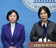 ‘7개월째 임명거부’ 최민희 방통위원 후보자 사퇴