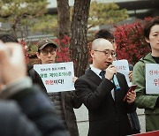 성소수자만 처벌하는 ‘그놈의 군형법’ 또또또또 합헌