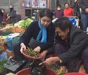 김건희 여사, 순천 아랫장 찾아 상인들 격려