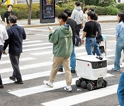 강남 테헤란로에 배달로봇 달린다…강남구·배민 '맞손'