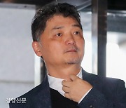 1년8개월 만에 일선 나선 김범수 “카카오, 창업 때 모습으로 돌아가겠다”