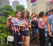 "Love is love" At Taipei Pride in Taiwan[Marriage for All: Questioning the Right to Oppose]