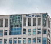 S. Korea to open 10 new embassies