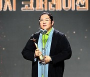 ‘피지컬: 100’ 만든 최용호 대표, 글로벌 콘텐츠 제작자상 수상