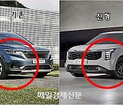 “이 가격에 이만한 車 없다”…‘3천만원대’ 대체불가 아빠차, 더더더 좋아 [카슐랭]