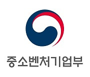 벤처투자법 행정처분 받은 VC 재심의 나선 중기부, 이유는 ?