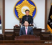 임종훈 포천시의원 "시 정체성 반영한 축제 재정비 필요"