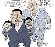 [박순찬의 장도리 카툰] 신당폭탄